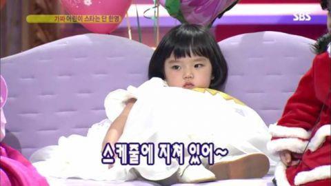 金香奇4岁参加节目片段曝光!可爱到连愤怒都让刘大神直呼超萌!