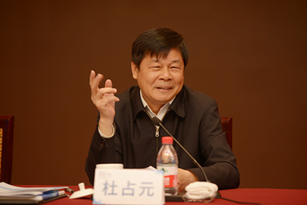 教育部副部长杜占元调任中国外文局局长