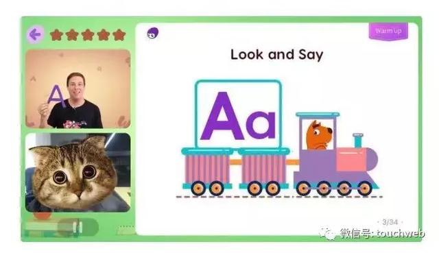 前搜狗COO茹立云创办的葡萄智学完成2100万美元首轮融资