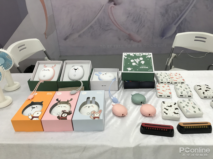 创维小湃亮相深圳设计创新商年展，设计智造未来！