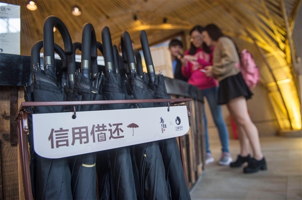 拒绝“被共享”!芝麻信用累计免押金超1000亿元