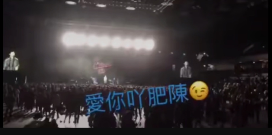 明星炸毛瞬间：陈坤被错认为杨坤，陈奕迅被叫肥陈，岳云鹏最逗