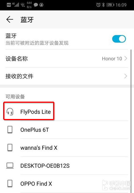 荣耀FlyPods青春版评测 便携设计听感出众