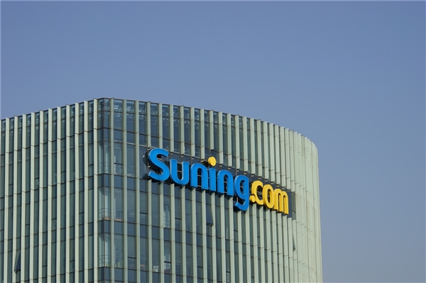 苏宁董事长张近东新年致辞：2018年苏宁智慧零售逆势增长40%