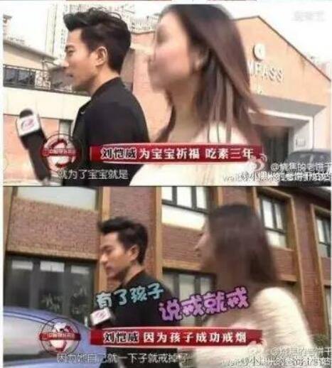 刘恺威离婚后，首次抱娃现身被骂上热搜，网友：居心不良！