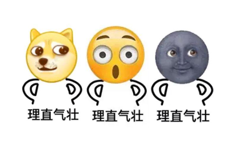 那些信过Refa、蒸脸仪邪的人,来看看你们交了多少智商税!