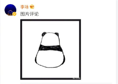 李咏去世两月女儿首发自拍，说4个字又被骂