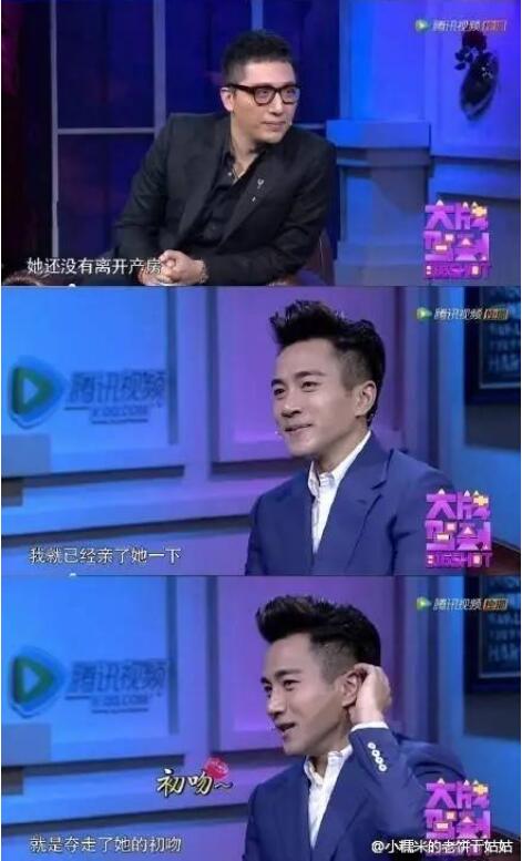 刘恺威离婚后，首次抱娃现身被骂上热搜，网友：居心不良！