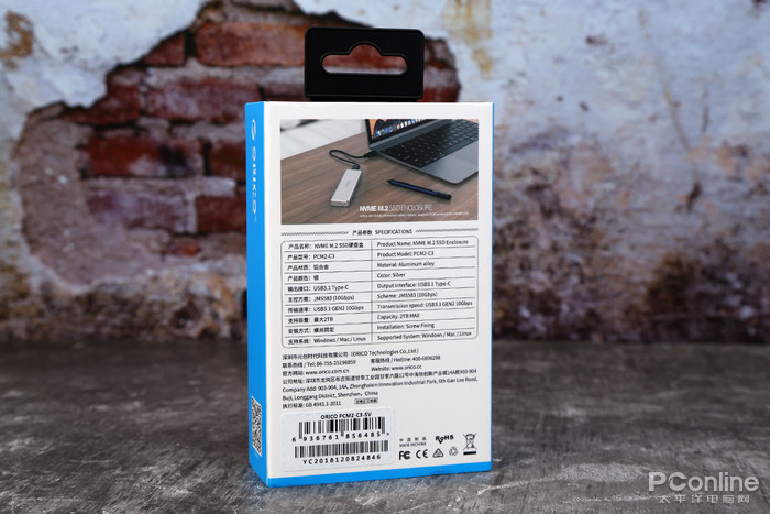 ORICO PCM2-C3 NVMe M.2 SSD硬盘盒 评测:轻松DIY一个中端小巧移动固态