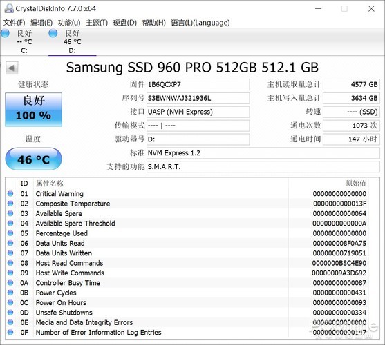 ORICO PCM2-C3 NVMe M.2 SSD硬盘盒 评测:轻松DIY一个中端小巧移动固态