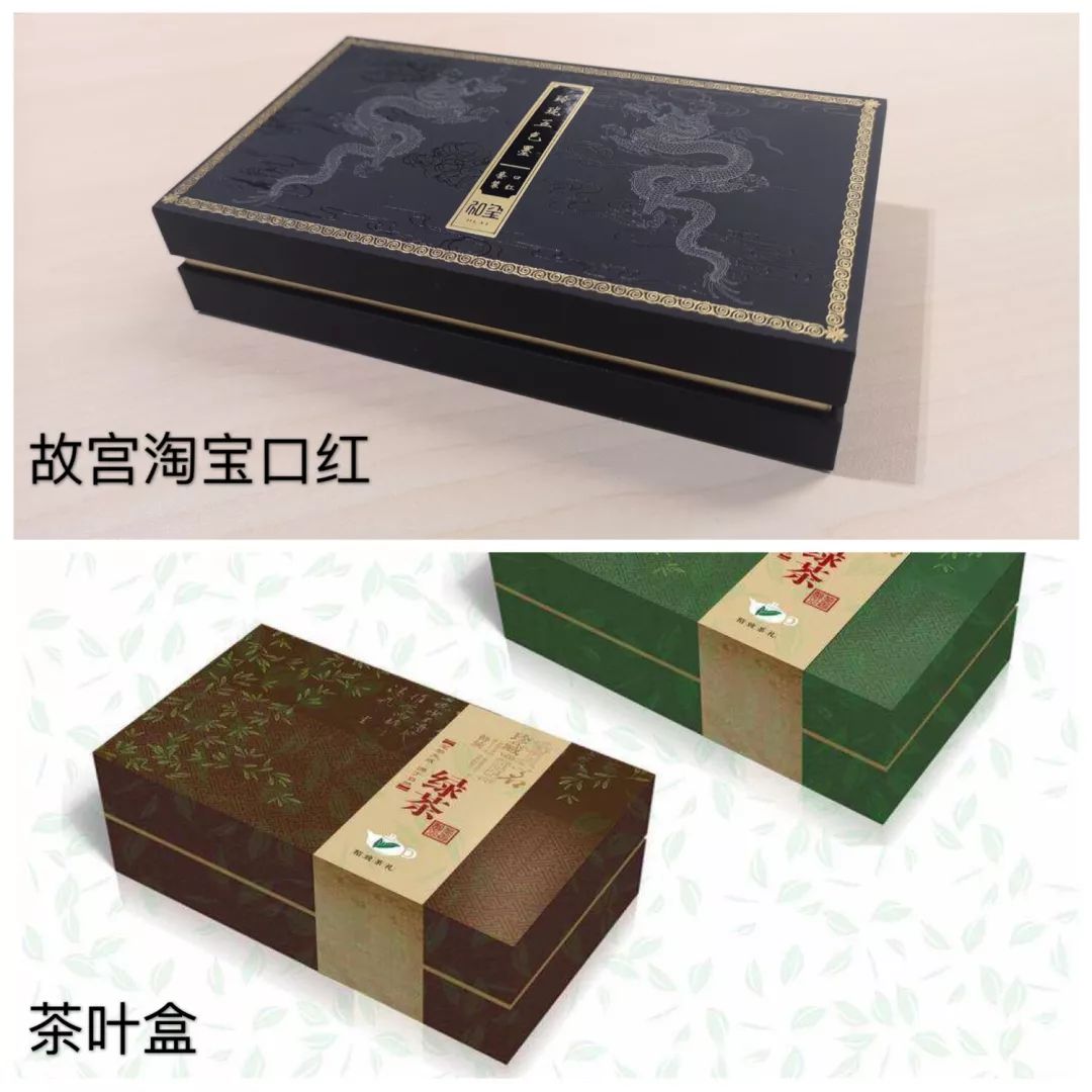 真人实测5款故宫淘宝口红，我再也不要上故宫的当！