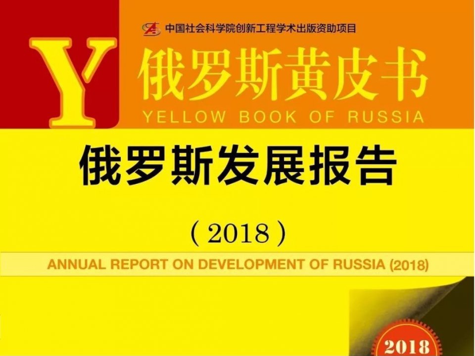哈萨克斯坦人均工资_哈萨克斯坦国旗(3)