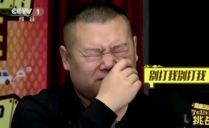 明星综艺大型翻车现场