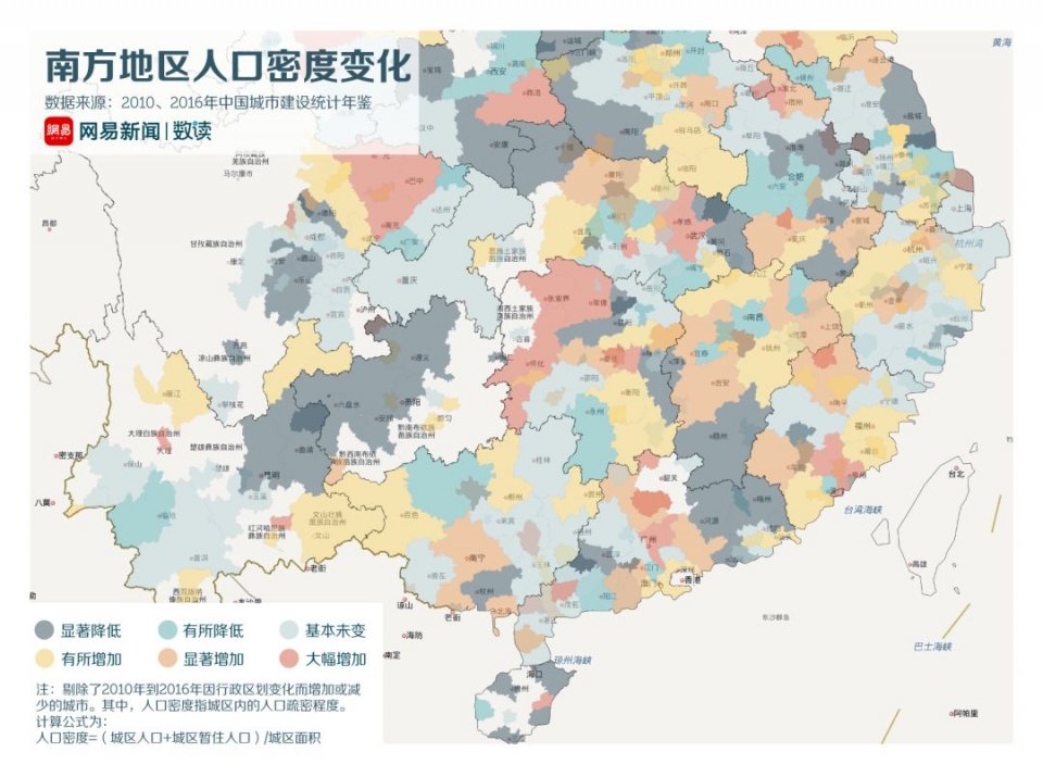 安徽省各市人口密度_世界人口密度最大城市排行榜2015(2)