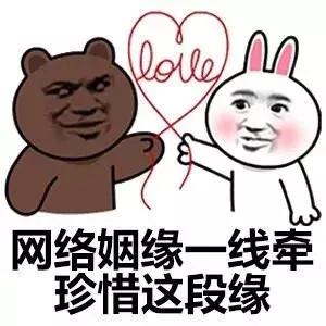 有了它，你的2019会宅的更开心！