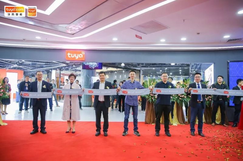 涂鸦智能2018：从落地可行性到创造想象力，智能化商业时代破局者已经落座