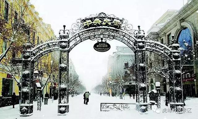 重磅!两小时高铁游带你玩遍哈尔滨至牡丹江周边景区!