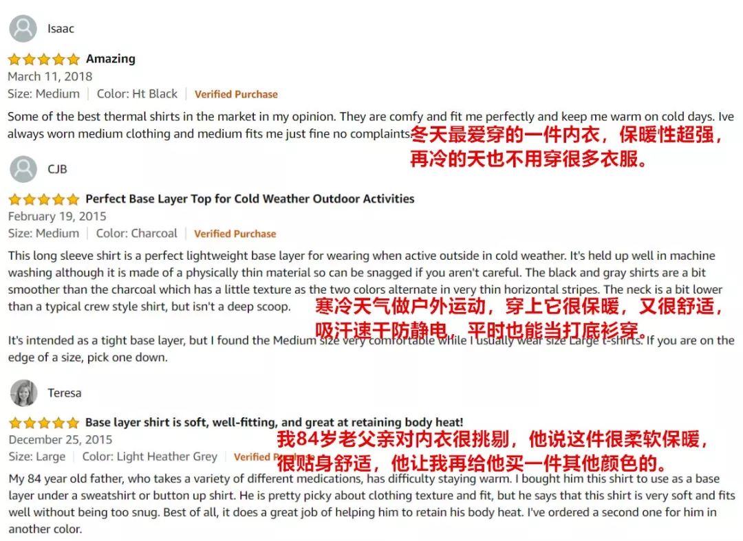 奥巴马全家都在穿的“全民内衣” ?32°恒温保暖,还超薄修身 | 钛空舱