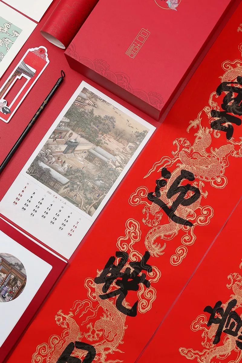 最古老“大网红”的新春贺礼 你会接受吗？ | 钛空舱