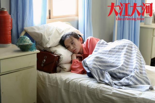 《大江大河》多年后戴娇凤再次现身,丈夫普通,说出离开杨巡原因