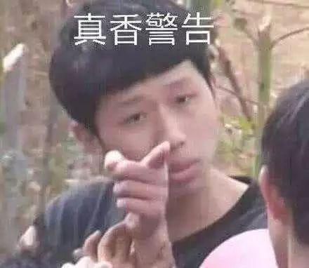 赵薇拉皮把眼睛拉飞了？！