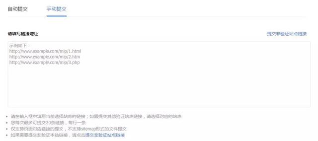 为什么百度不会收录你的网站?