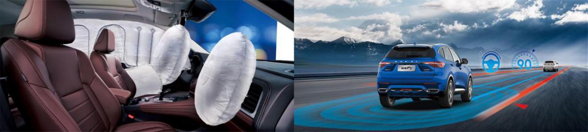 直接量产概念车,哈弗F7用黑科技打动年轻人