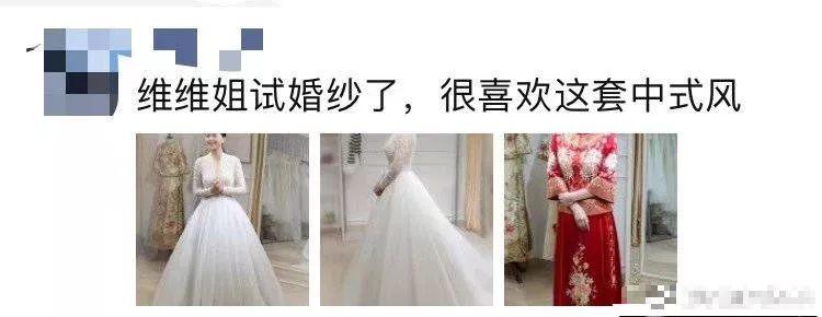 什么时候恋爱的？2年前就求婚成功了，男方大呼老婆