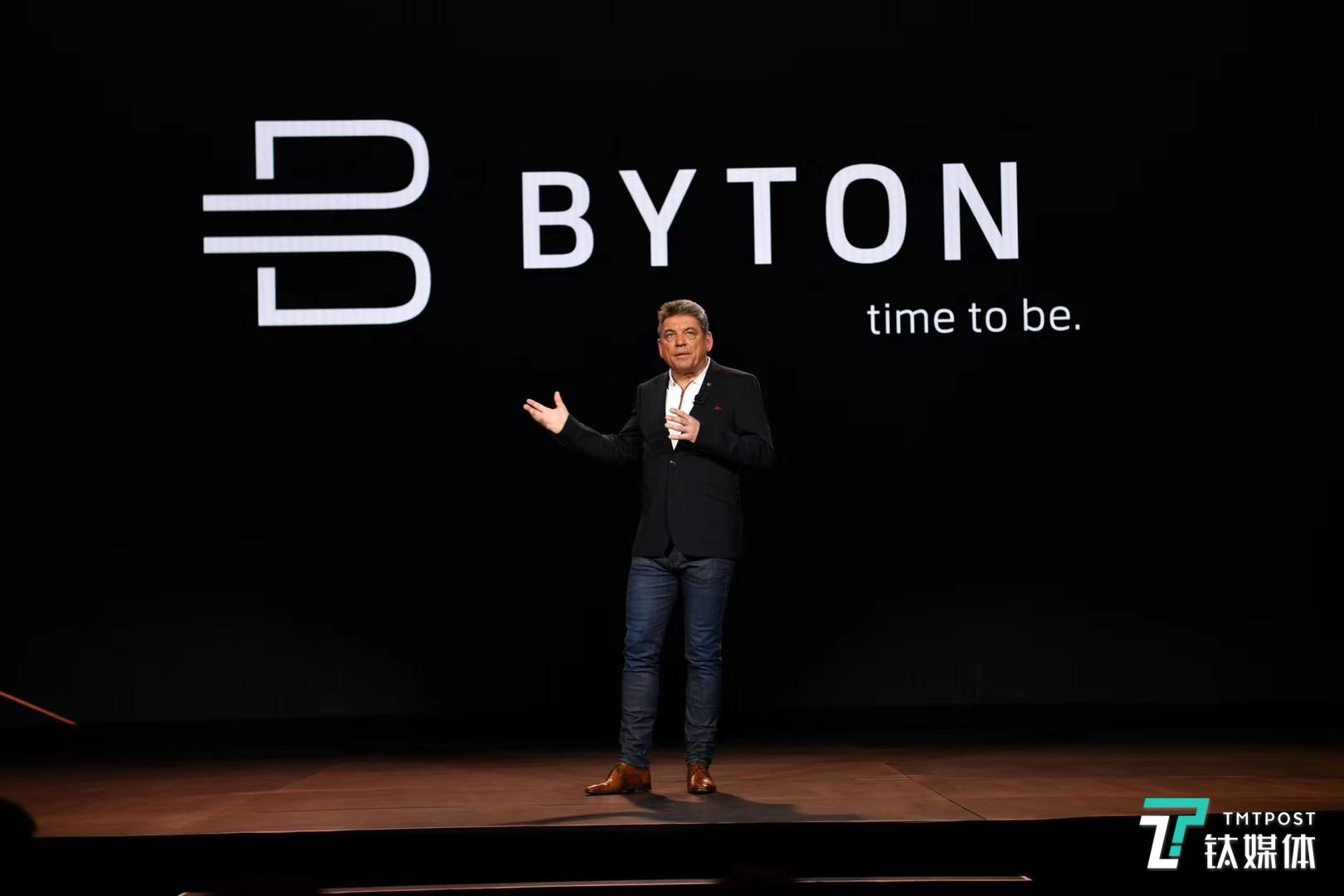 拜腾公布全新48寸交互界面，更多量产细节也浮出水面 | CES 2019