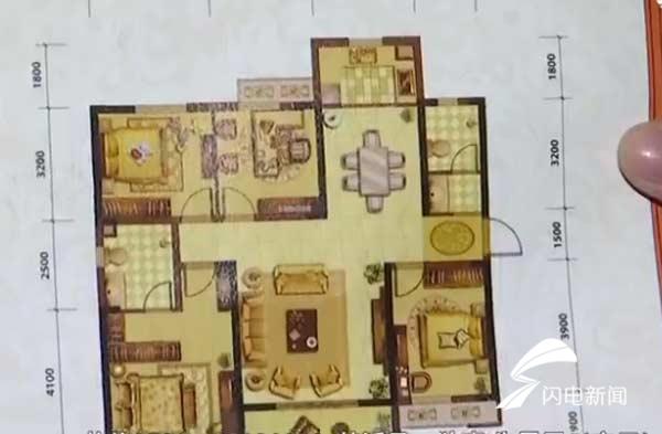 滨州秦皇水岸被诉交房时四室变三室开发商拒绝正面回应