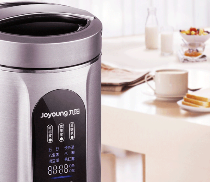 日子虽苦逼但健康不将就，新的一天健康从TA启程