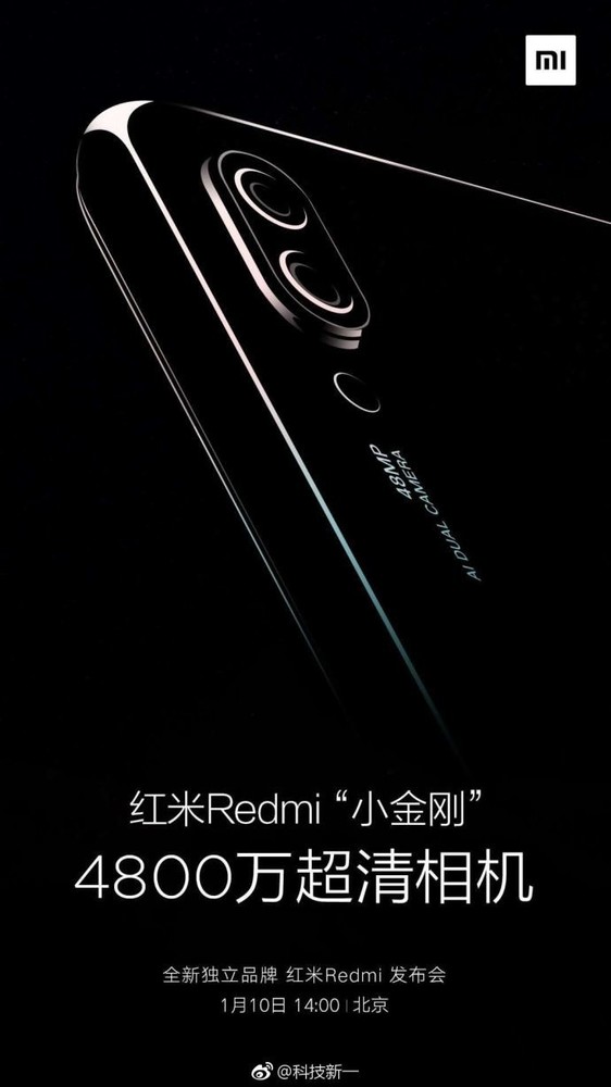 雷军自曝红米Redmi小金刚 新机性价比无惧任何对手