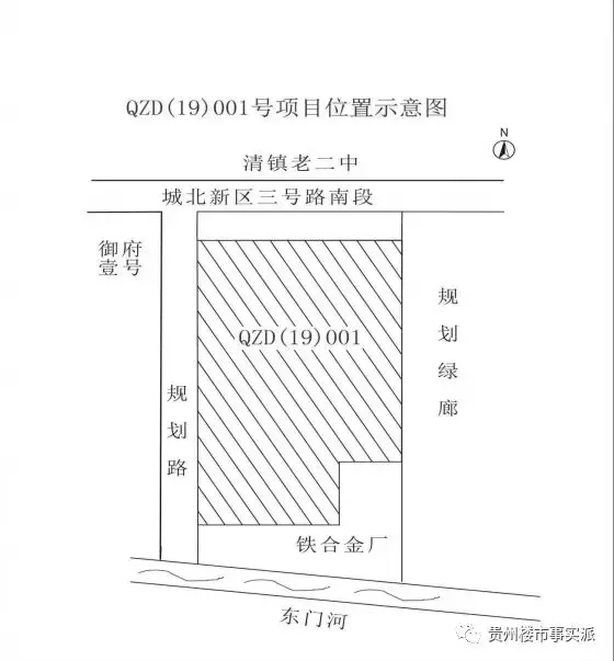 住宅楼面基准地价 450 元/㎡ 贵阳多个棚改项目将拆迁_大风号_凤凰网