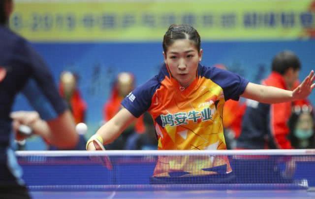 刘诗雯3-0横扫独得2分?乒超女王欲双杀对手,带领球队挺进三甲 刘诗雯3-0横扫独得2分?乒超女王欲双杀对手,带领球队挺进三甲