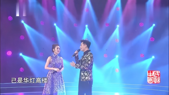 云飞和云朵深情对唱《离别草原》演绎的太完美了!