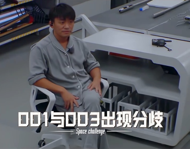 王宝强张雨绮吵架 张雨绮反唇相讥完胜王宝强