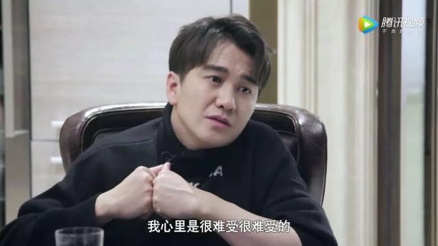 翟天临脾气爆或与童年经历有关？如今自认不再愤怒希望有个家庭！