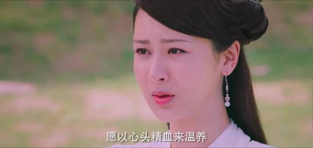 《天乩之白蛇传说》到底有多虐 网友:呼吸都会痛