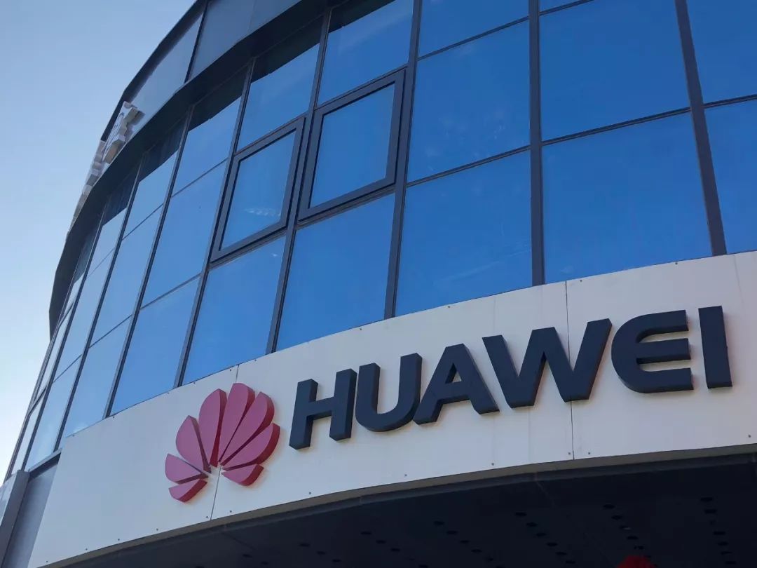 Huawei Service Centres Officially Open in South Africa | Vamers