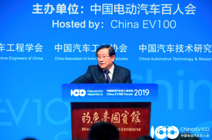 汽车业寒冬降临，逆势增长的新能源车市何去何从？| 电动汽车百人会 2019