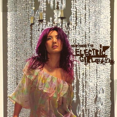 1978~2017年40届“香港十大中文金曲奖”获奖名单 必收藏