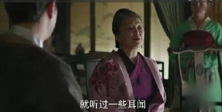 《知否》的编剧小学没毕业？