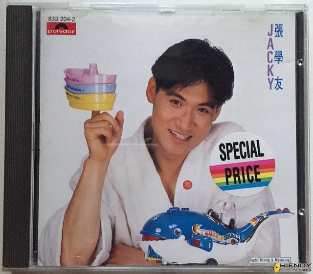 1978~2017年40届“香港十大中文金曲奖”获奖名单 必收藏