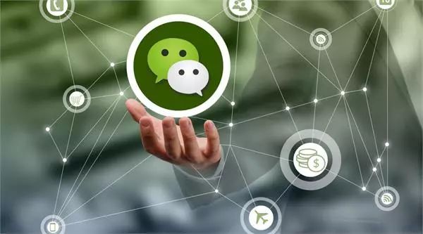 微信全新交互方式正在研发中：或将支持车载模式