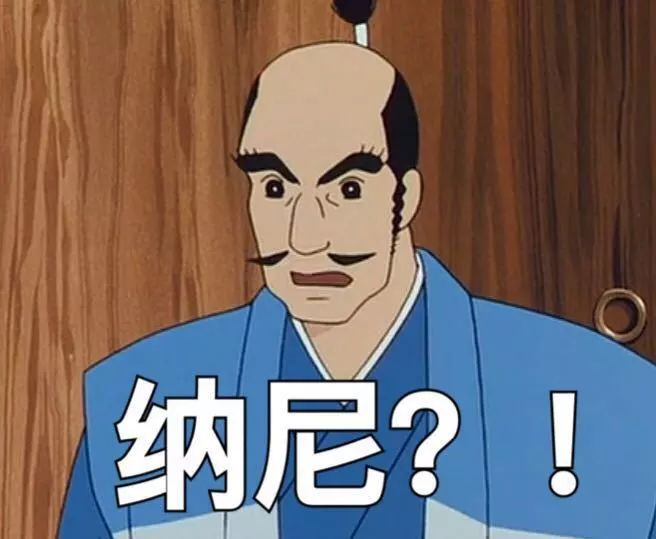 没有蜡笔小新的世界,还有什么可留恋?