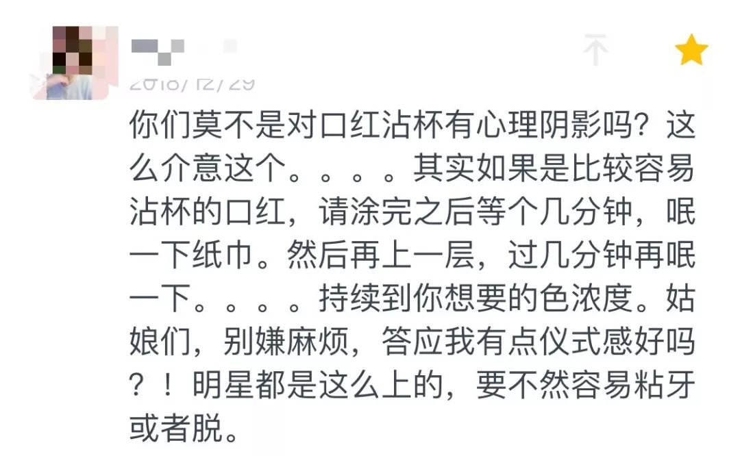 真人实测6款故宫云鹤螺钿系列口红，故宫IP最后的挽尊机会？