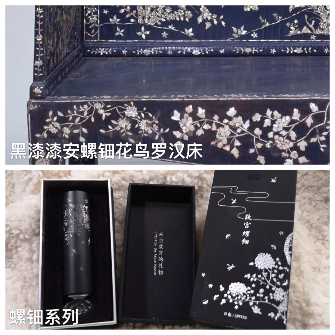 真人实测6款故宫云鹤螺钿系列口红，故宫IP最后的挽尊机会？