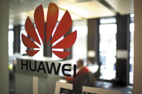 华为波兰主管被捕五天后华为决定终止与其的雇佣关系，最终结果会如何？