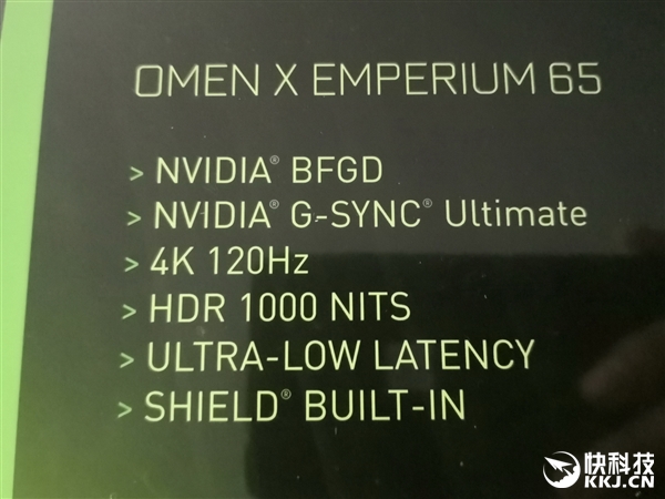 来感受65寸BFGD巨幕玩游戏!沉迷不可自拔