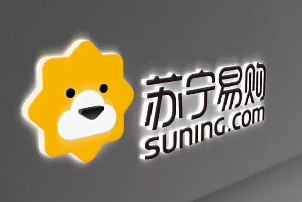 苏宁小店内测苏小团,分羹社交团购市场